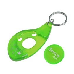 Trolley Coin Keyring